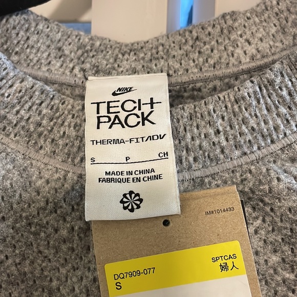 Nike Tech Pack ADV Sweater - Picture 2 of 6